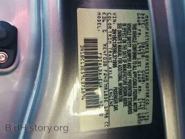 2009 NISSAN VERSA - VIN: 3N1BC13E59L371896 - Фото 10