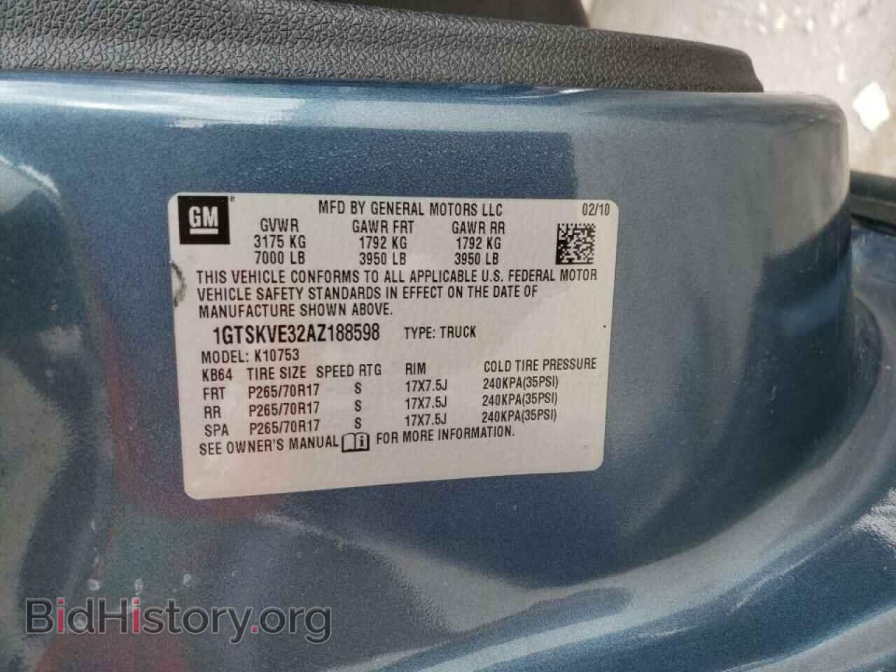 2010 GMC SIERRA - VIN: 1GTSKVE32AZ188598 - Фото 10