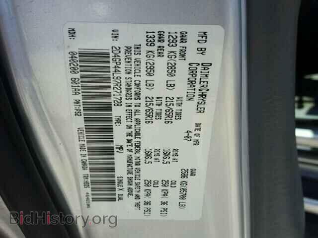 2007 DODGE CARAVAN - VIN: 2D4GP44L97R271728 - Фото 10