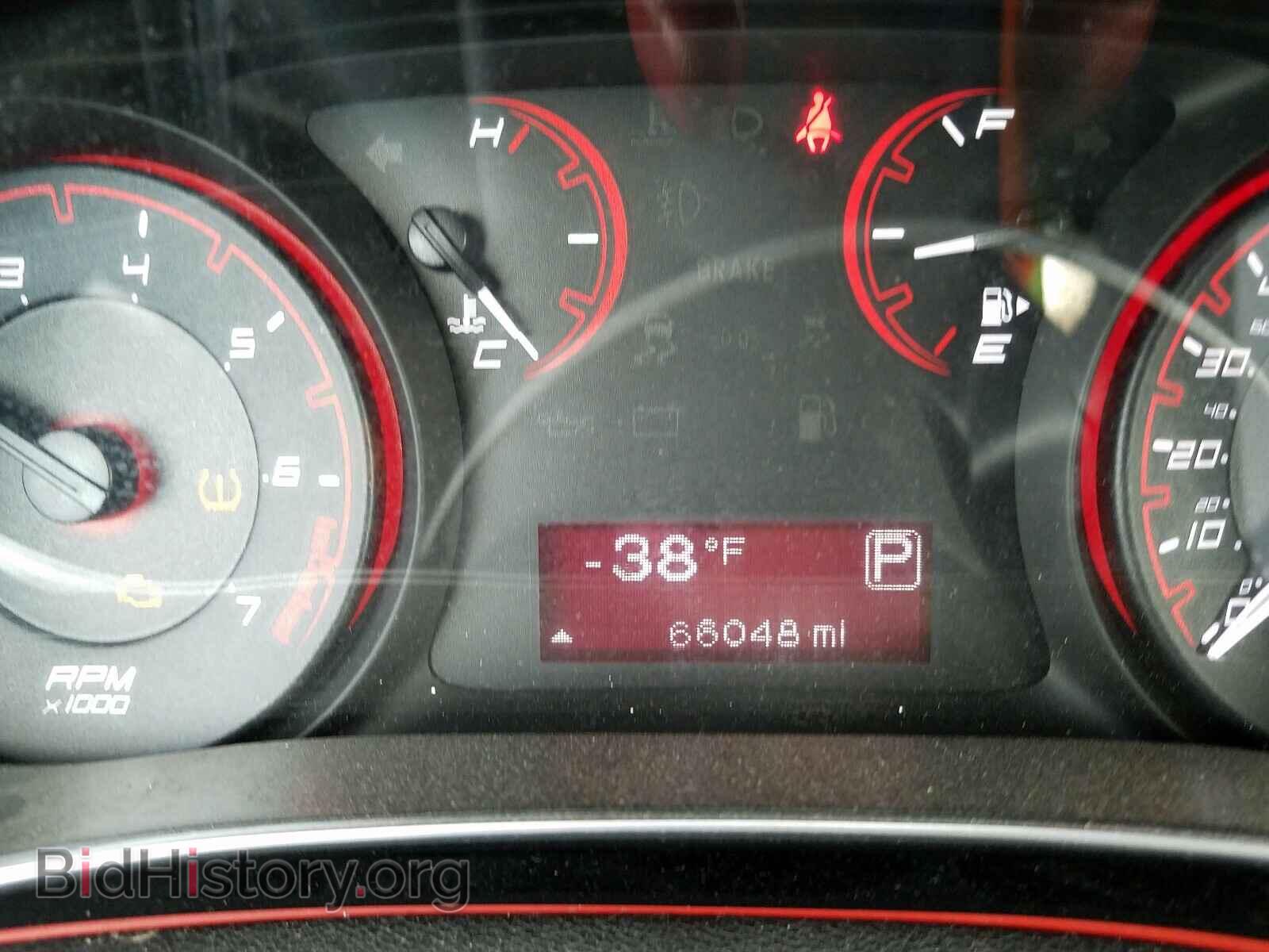 2015 DODGE DART - VIN: 1C3CDFBB6FD310162 - Фото 8
