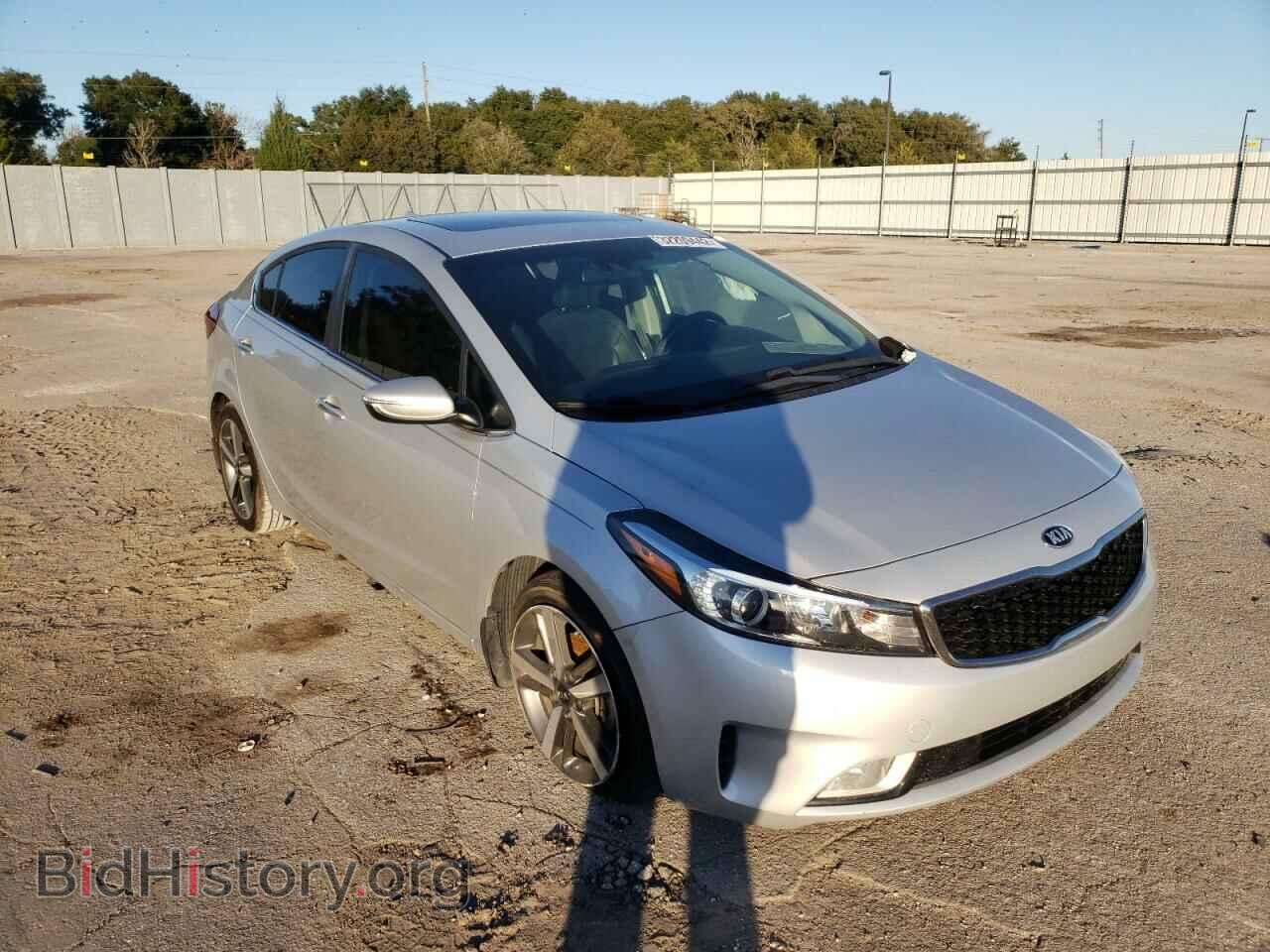 Фотография 3KPFN4A81HE089460 - KIA FORTE 2017