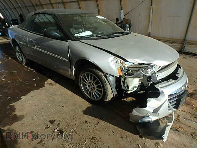 Фотография 1C3EL55R54N269433 - CHRYSLER SEBRING 2004