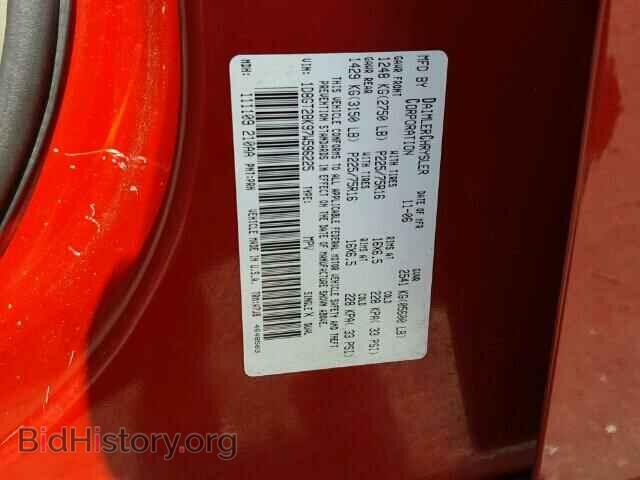 2007 DODGE NITRO - VIN: 1D8GT28K97W596225 - Фото 10