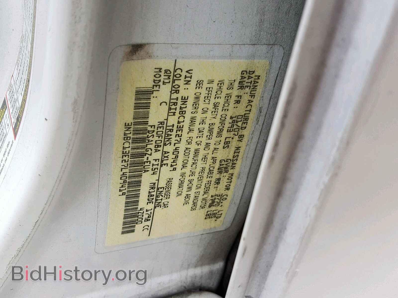 2007 NISSAN VERSA - VIN: 3N1BC13E27L409419 - Фото 10