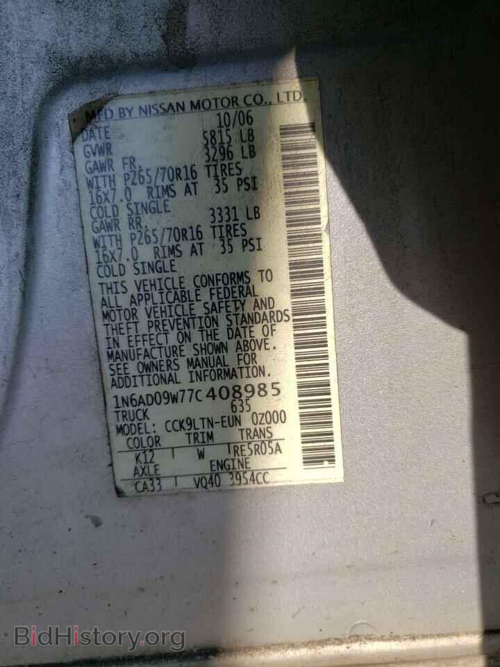 2007 NISSAN FRONTIER - VIN: 1N6AD09W77C408985 - Фото 10
