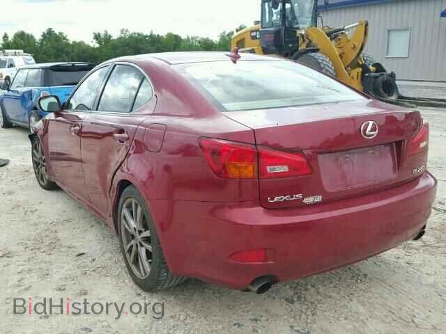 2008 LEXUS IS250 - VIN: JTHBK262285068658 - Фото 3