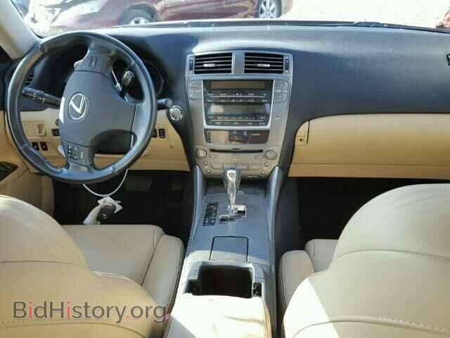 2008 LEXUS IS250 - VIN: JTHBK262285068658 - Фото 9