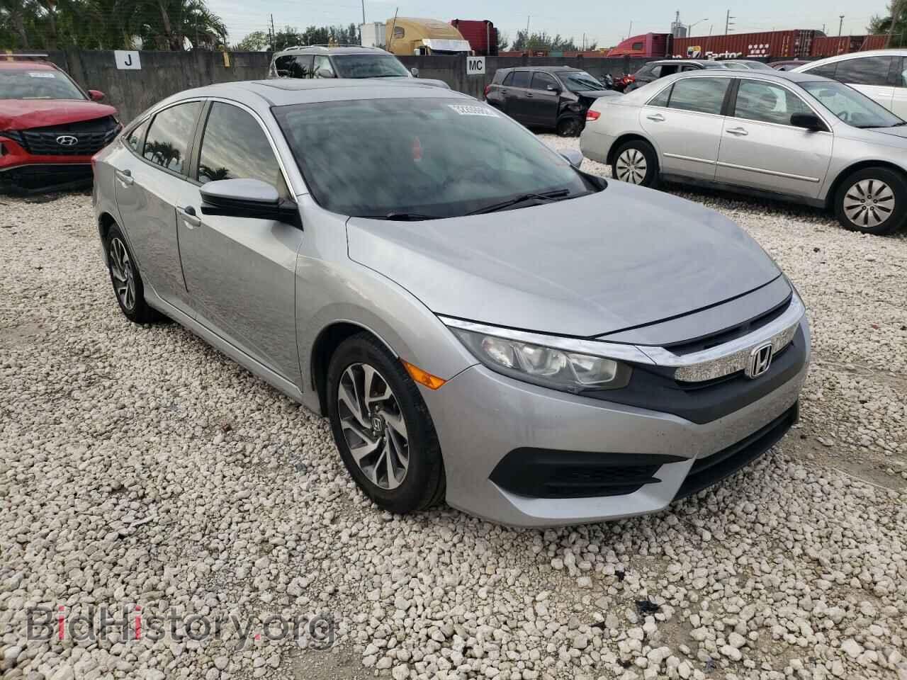 Фотография 19XFC2F70GE093377 - HONDA CIVIC 2016