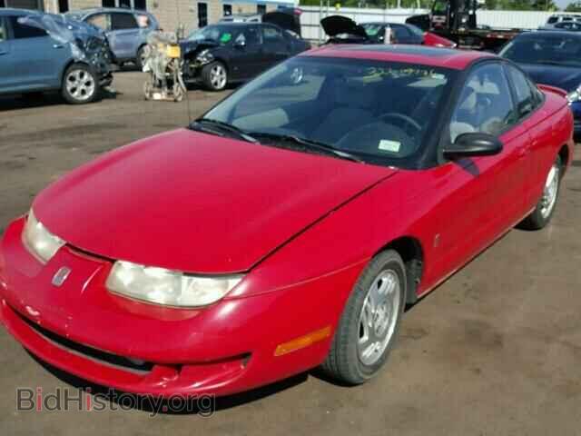 1999 SATURN SC1/SC2 - VIN: 1G8ZY1279XZ276726 - Фото 2