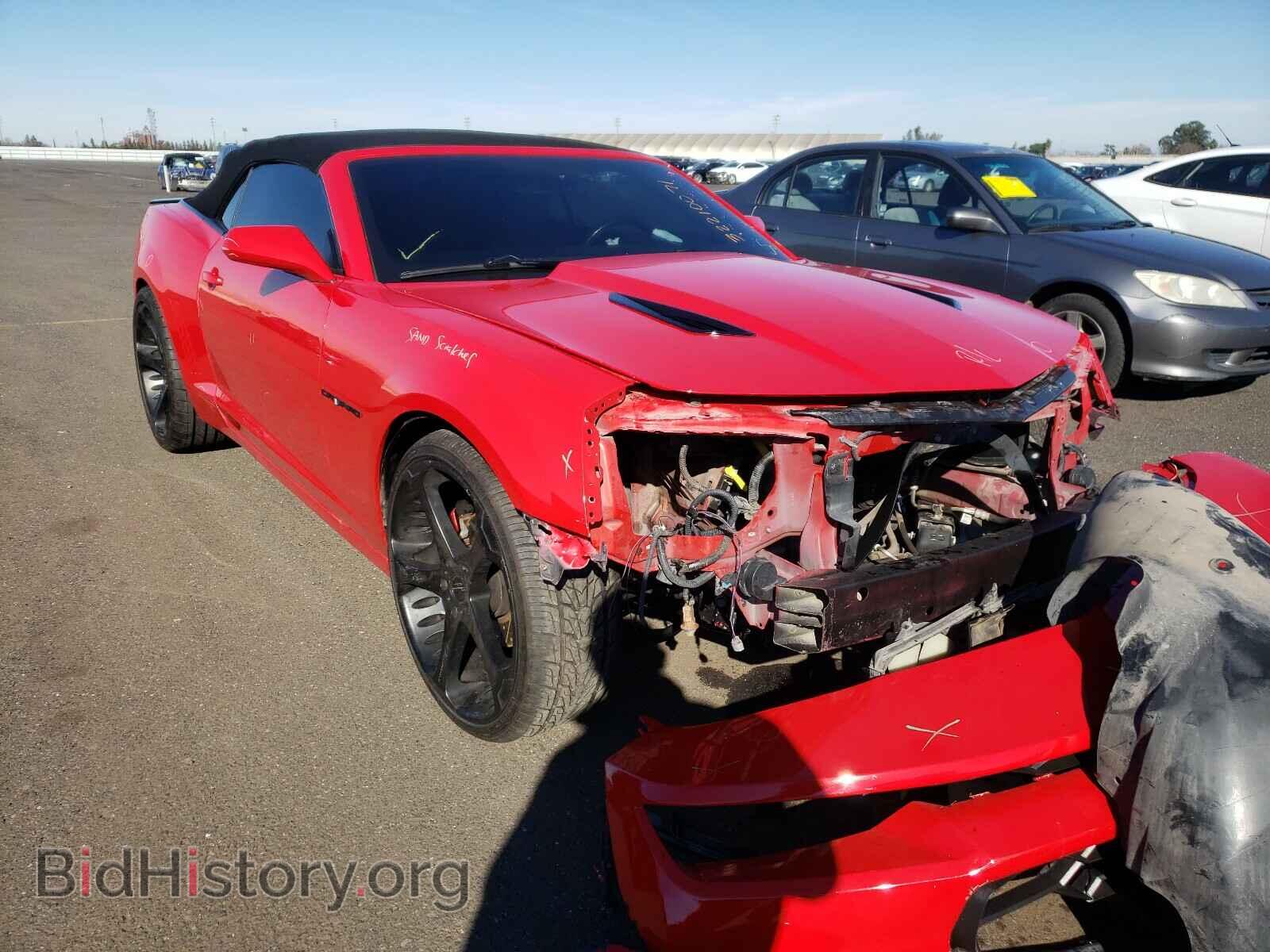 Photo 2G1FC3D30E9152924 - CHEVROLET CAMARO 2014
