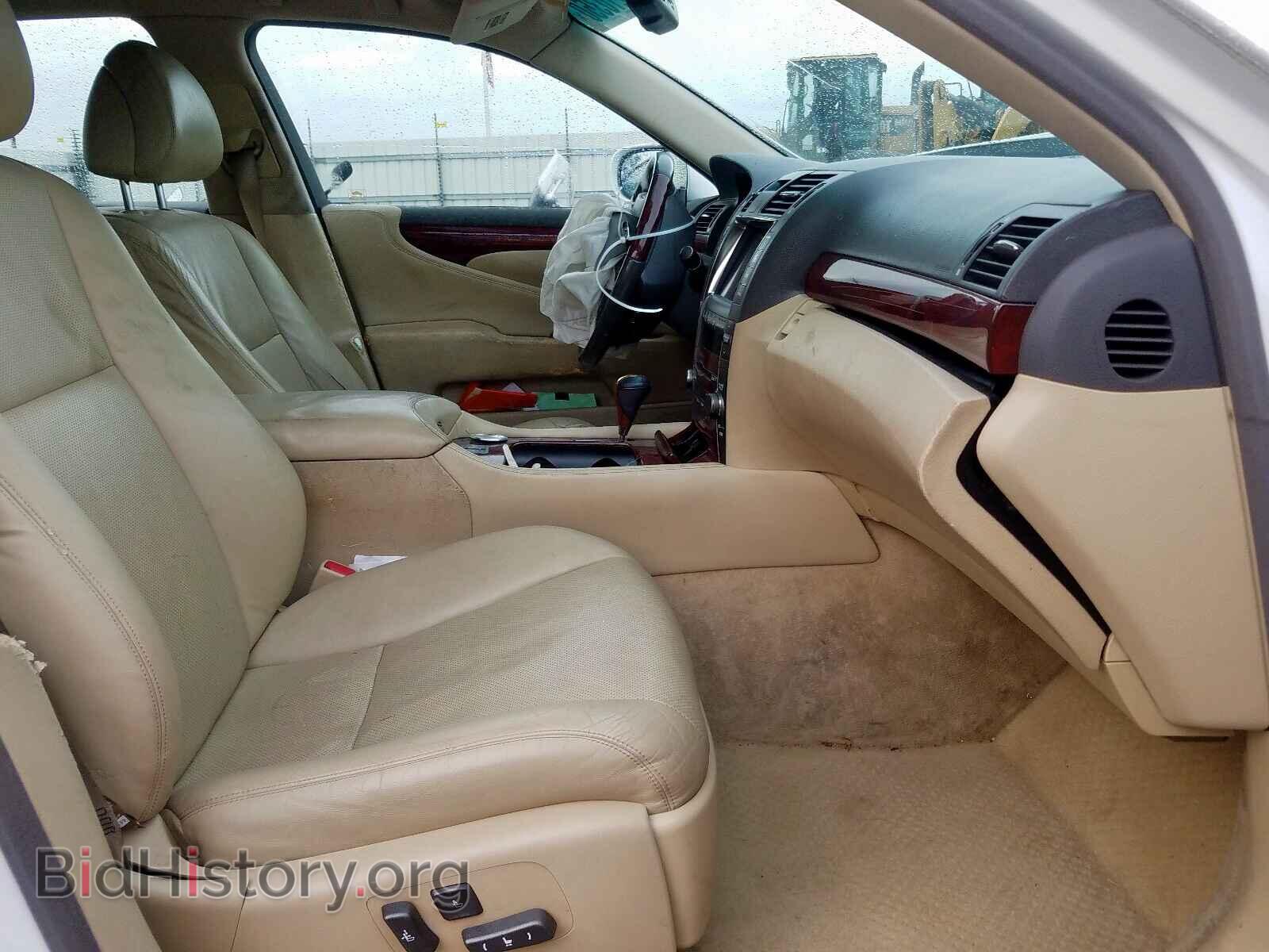 2007 LEXUS LS460 - VIN: JTHBL46F175002046 - Фото 5