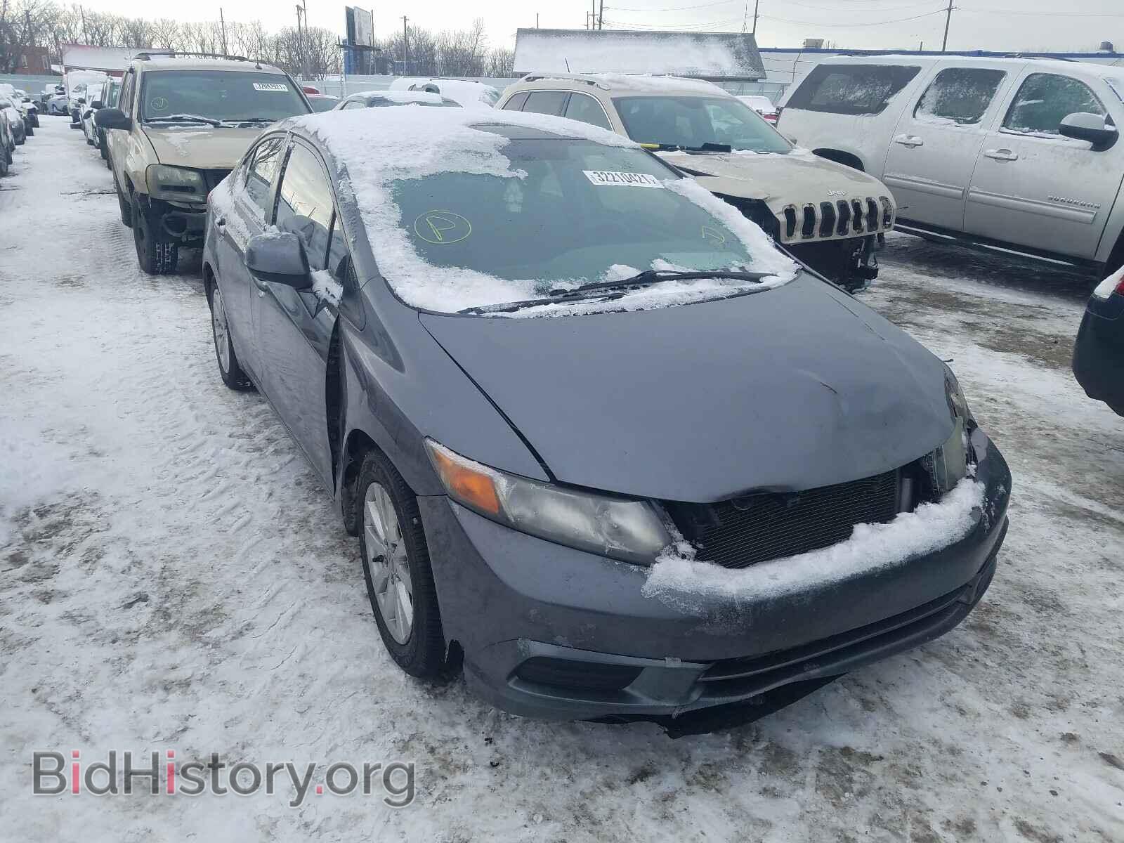 Photo 19XFB2F85CE319323 - HONDA CIVIC 2012