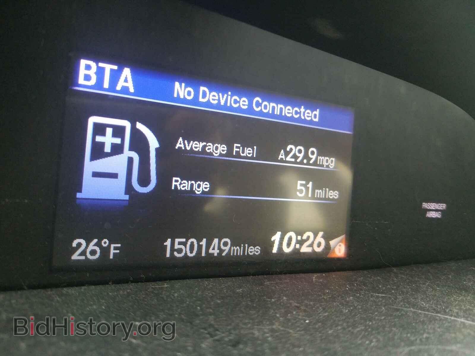 2012 HONDA CIVIC - VIN: 19XFB2F85CE319323 - Photo 8