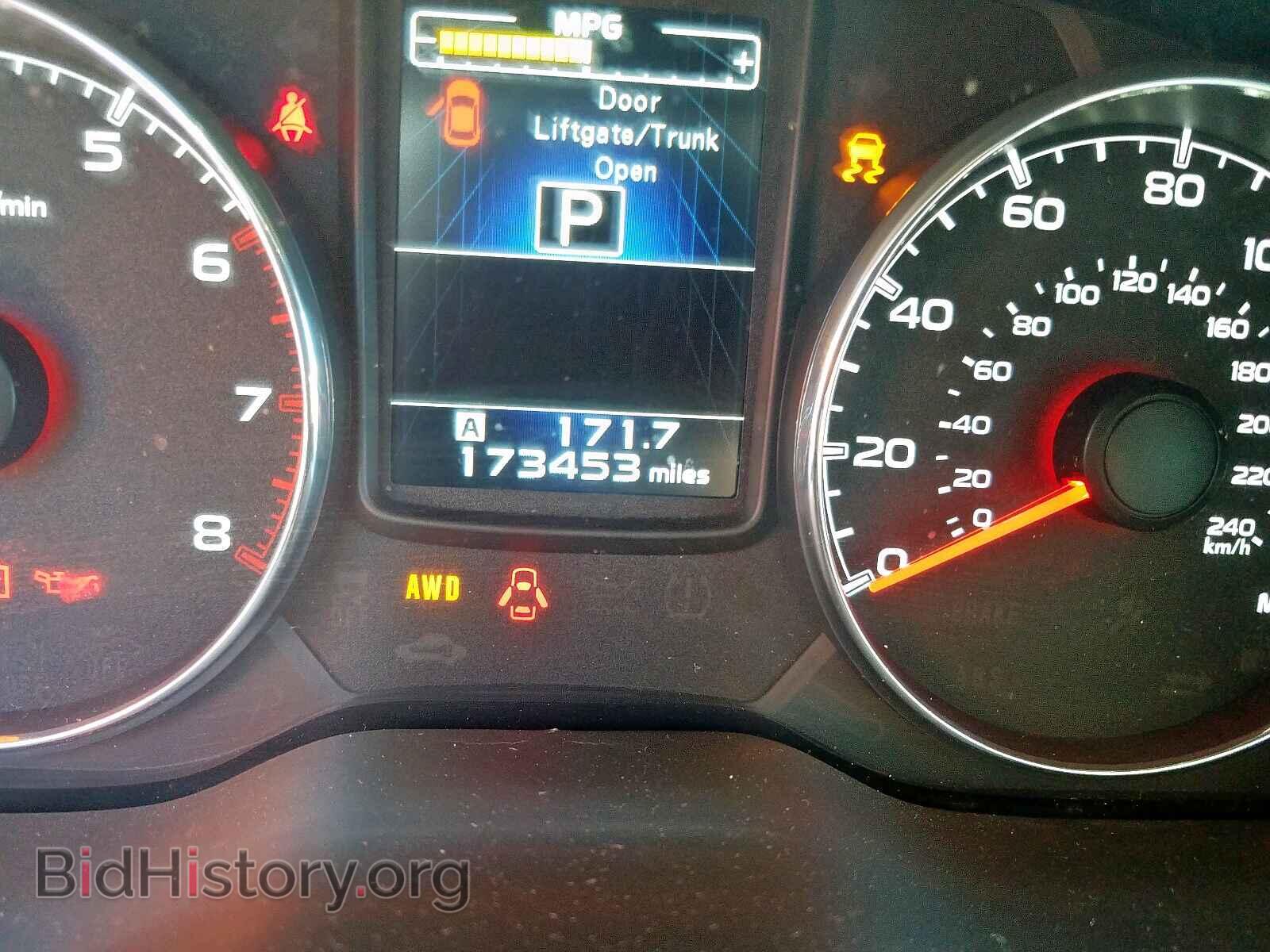 2013 SUBARU OUTBACK - VIN: 4S4BRBKC9D3283872 - Фото 8