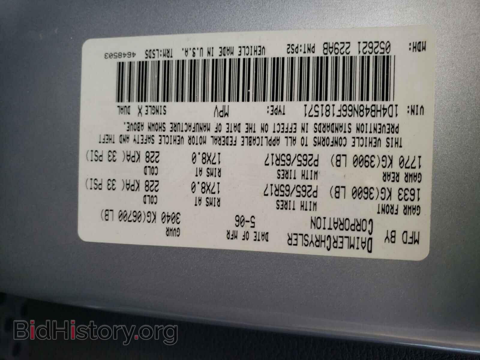 2006 DODGE DURANGO - VIN: 1D4HB48N66F181571 - Фото 10