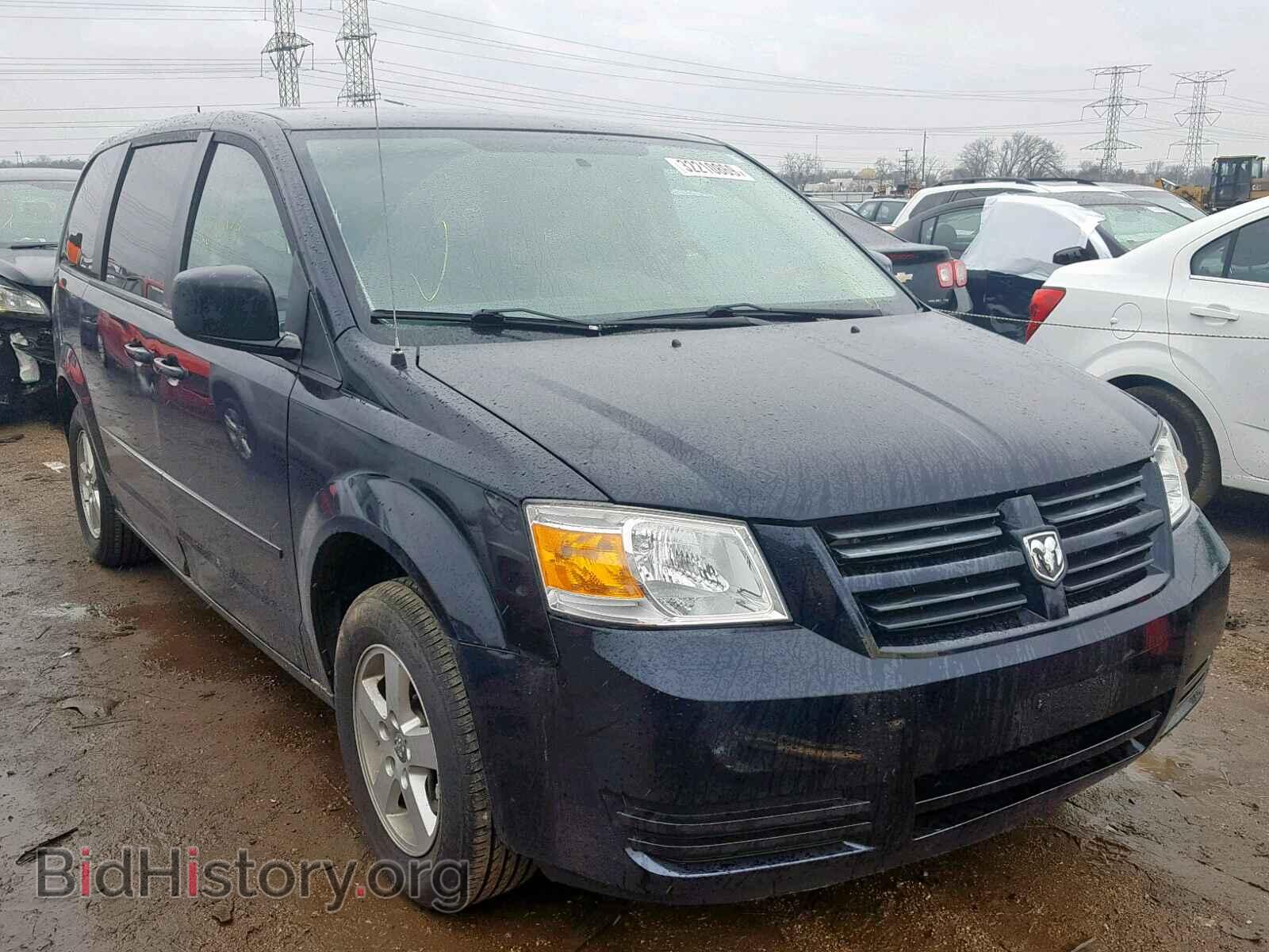 Photo 2D4RN4DE1AR301800 - DODGE GRAND CARA 2010
