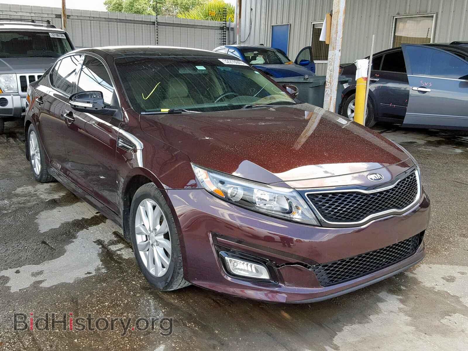 Фотография 5XXGN4A74FG427207 - KIA OPTIMA 2015