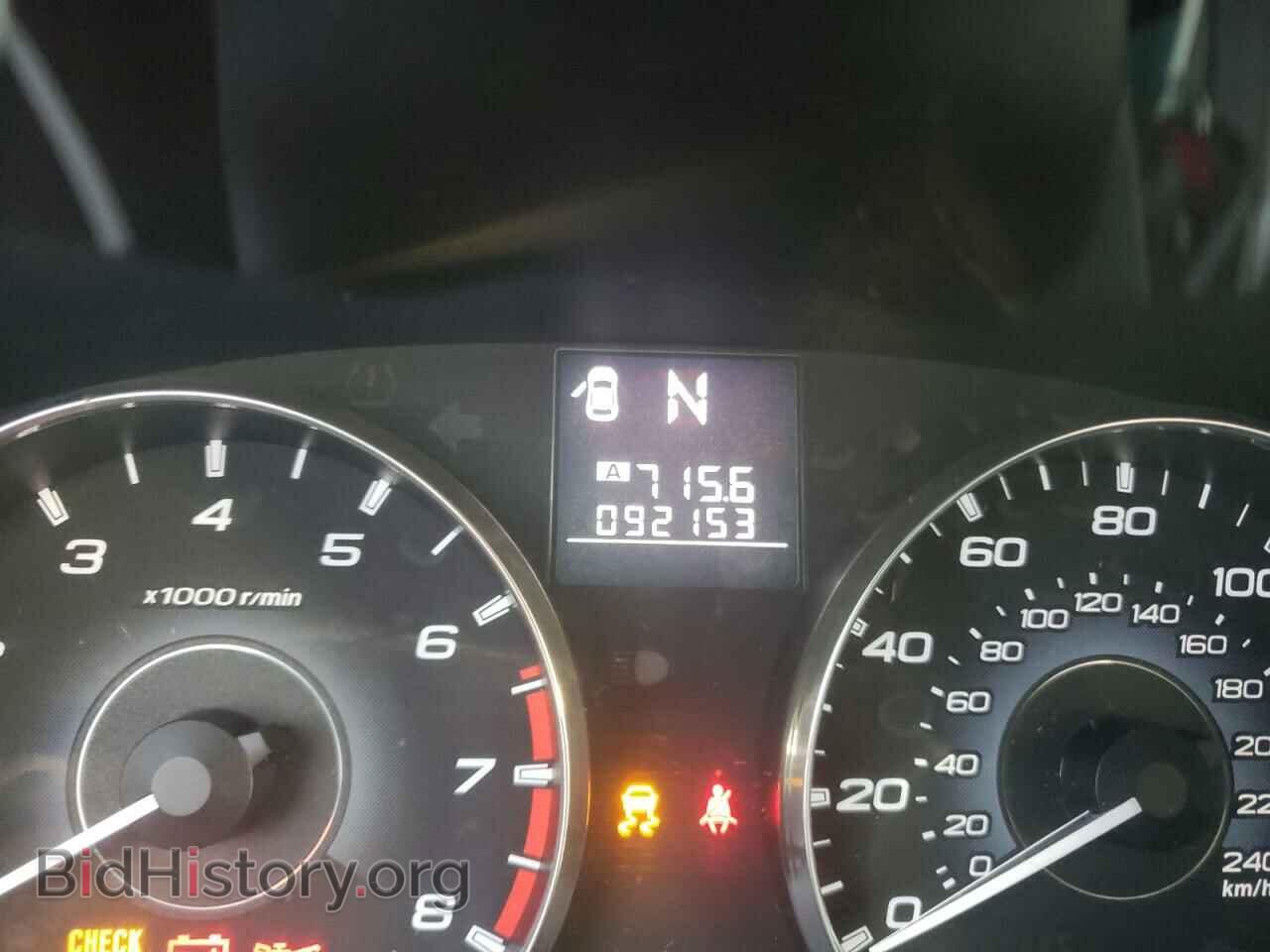 2012 SUBARU LEGACY - VIN: 4S3BMBC61C3018485 - Фото 8