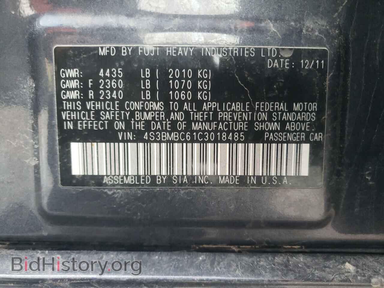 2012 SUBARU LEGACY - VIN: 4S3BMBC61C3018485 - Фото 10