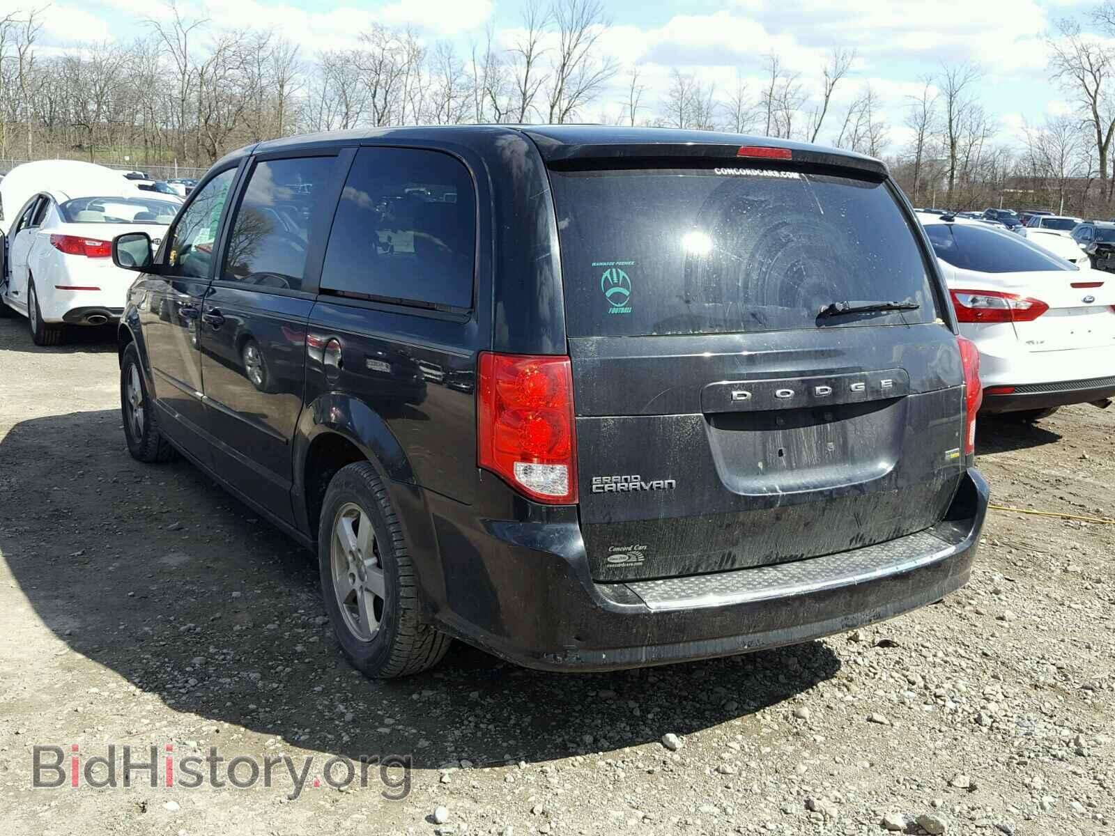 2012 DODGE CARAVAN - VIN: 2C4RDGCGXCR364644 - Фото 3