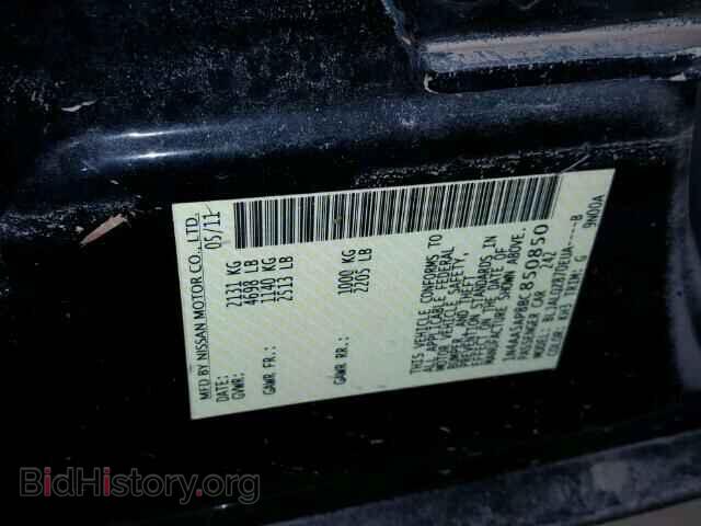 2011 NISSAN MAXIMA - VIN: 1N4AA5AP8BC850850 - Фото 10