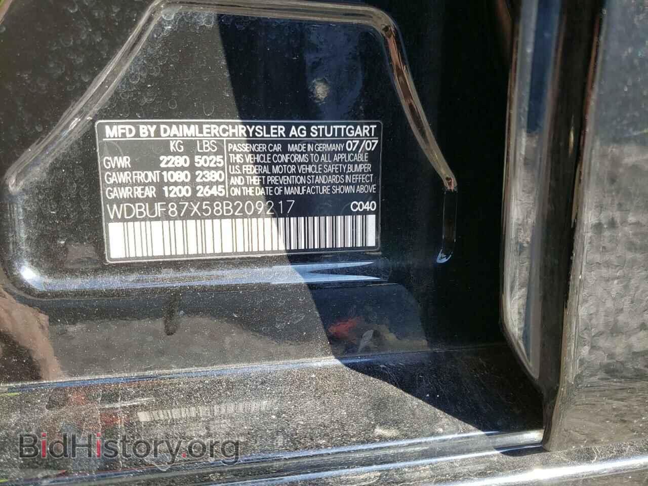 2008 MERCEDES-BENZ E-CLASS - VIN: WDBUF87X58B209217 - Фото 10