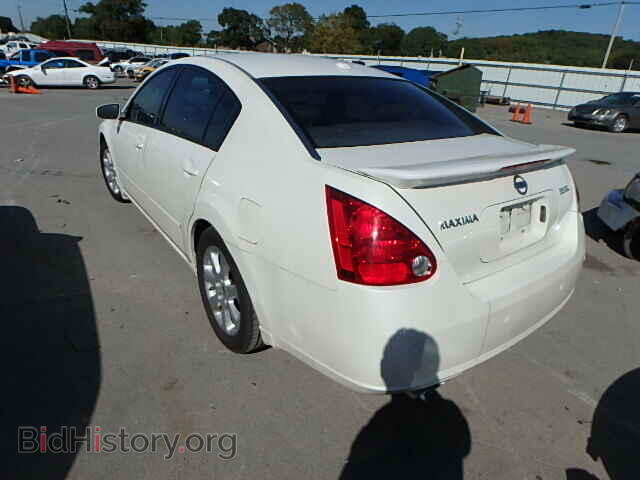 2008 NISSAN MAXIMA - VIN: 1N4BA41E28C817932 - Фото 3