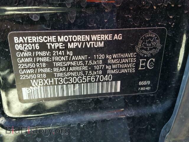 2016 BMW X1 - VIN: WBXHT3C30G5F67040 - Фото 10
