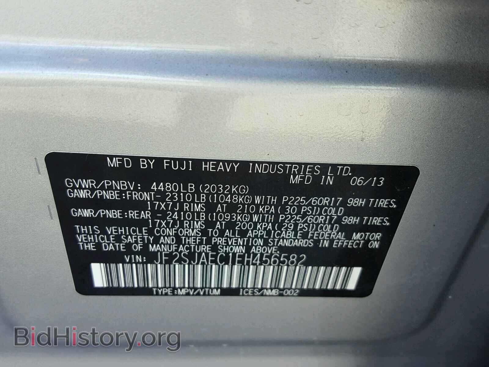 2014 SUBARU FORESTER - VIN: JF2SJAEC1EH456582 - Фото 10