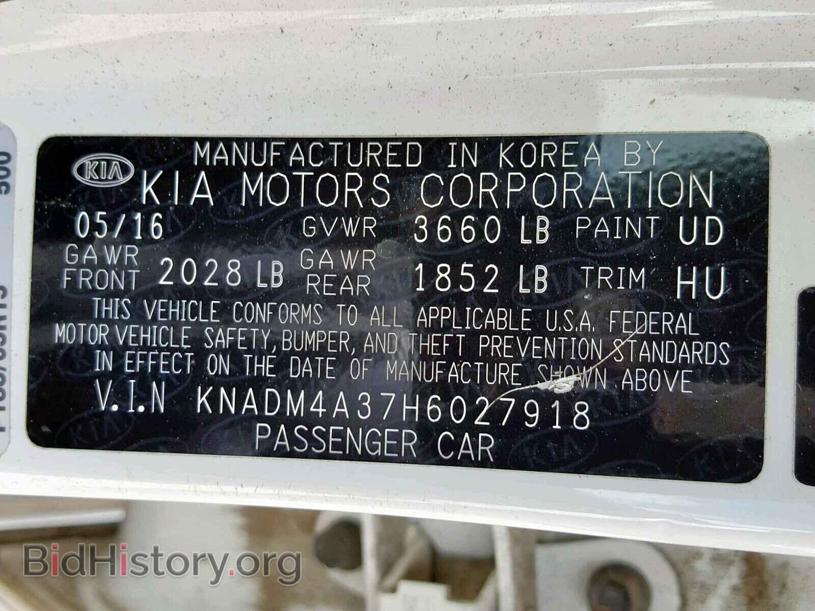 2017 KIA RIO - VIN: KNADM4A37H6027918 - Фото 10