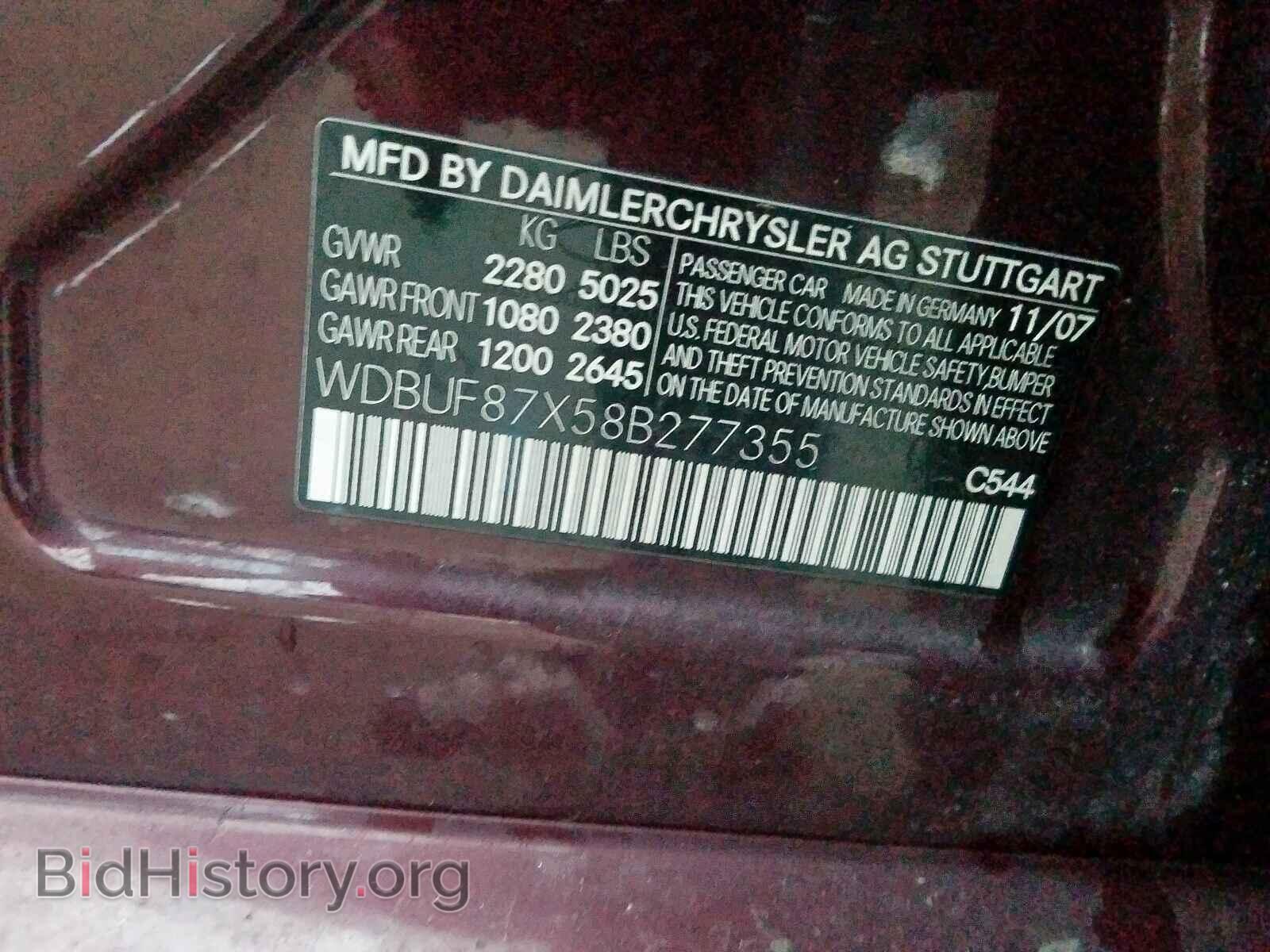 2008 MERCEDES-BENZ E CLASS - VIN: WDBUF87X58B277355 - Фото 10