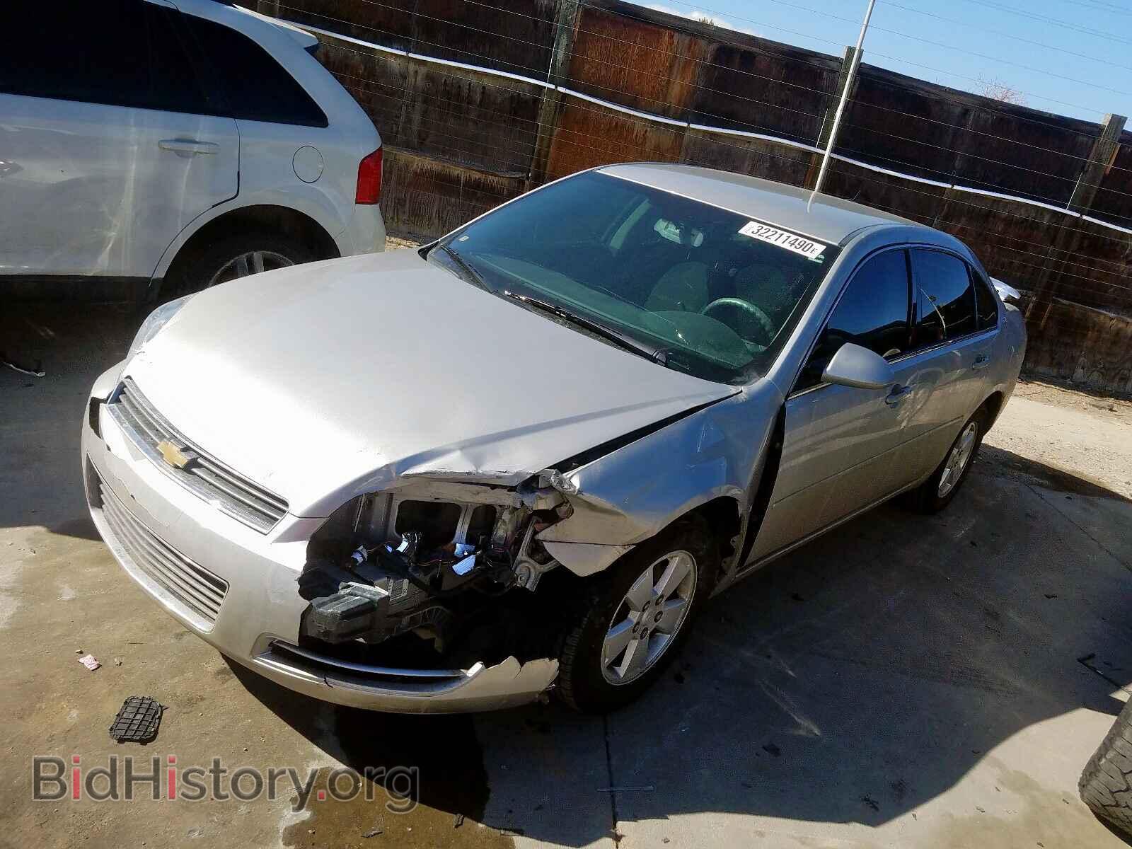 2007 CHEVROLET IMPALA - VIN: 2G1WT58K679312790 - Фото 2