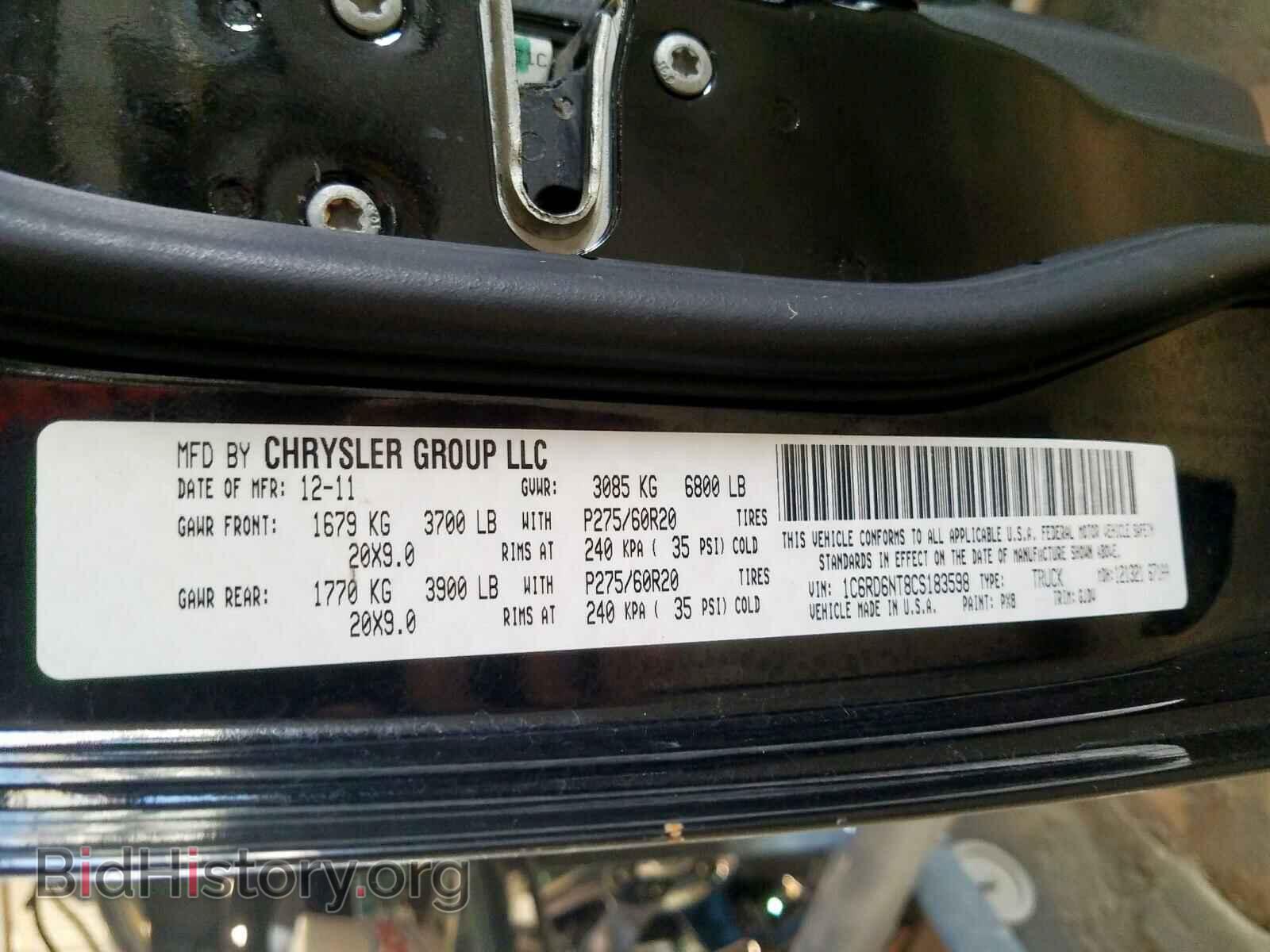 2012 DODGE RAM 1500 - VIN: 1C6RD6NT8CS183598 - Фото 10