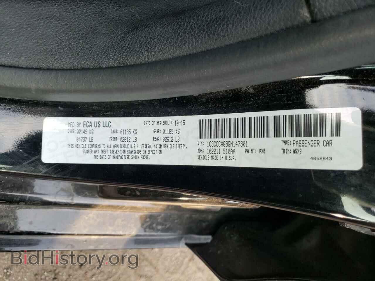 2016 CHRYSLER 200 - VIN: 1C3CCCAG8GN147301 - Фото 10