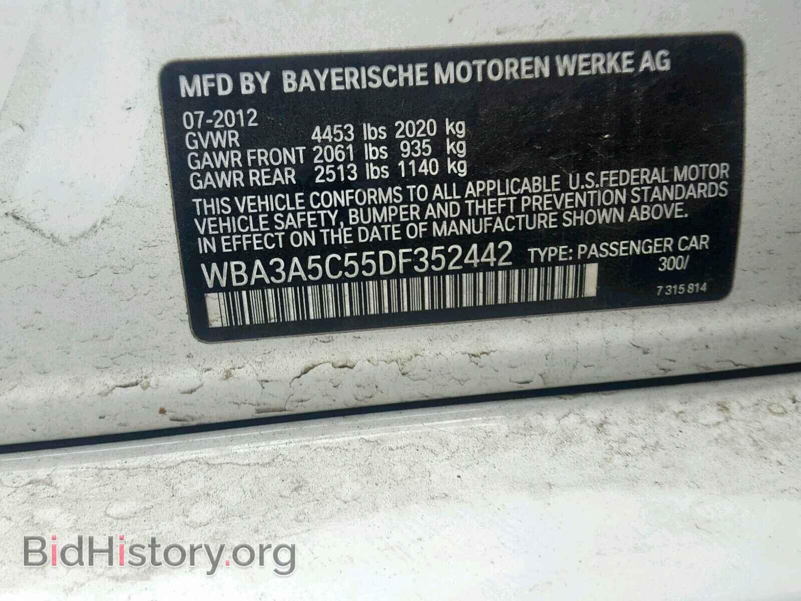 2013 BMW 328 I - VIN: WBA3A5C55DF352442 - Фото 10