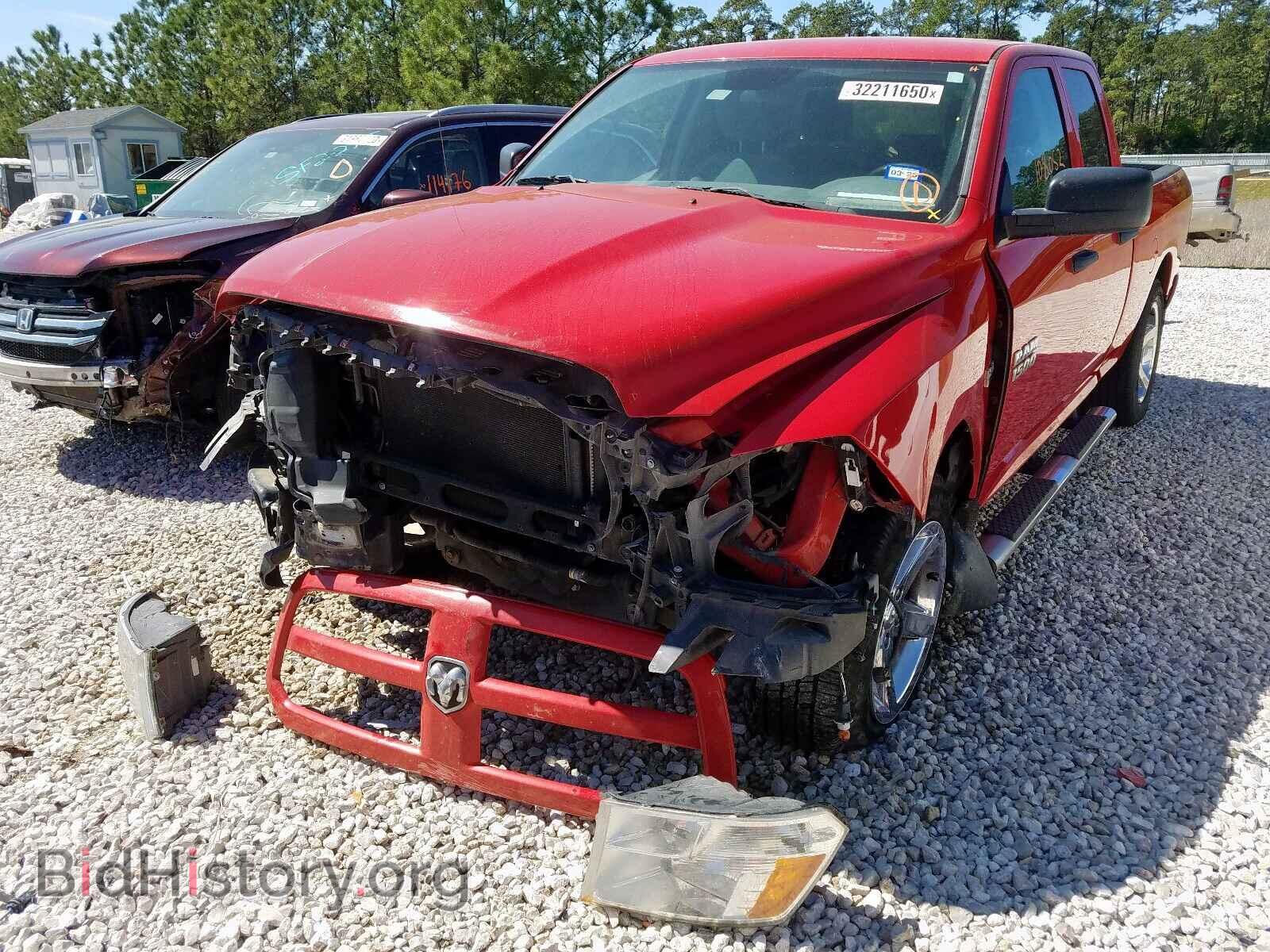 2013 RAM 1500 - VIN: 1C6RR6FT8DS540800 - Photo 2