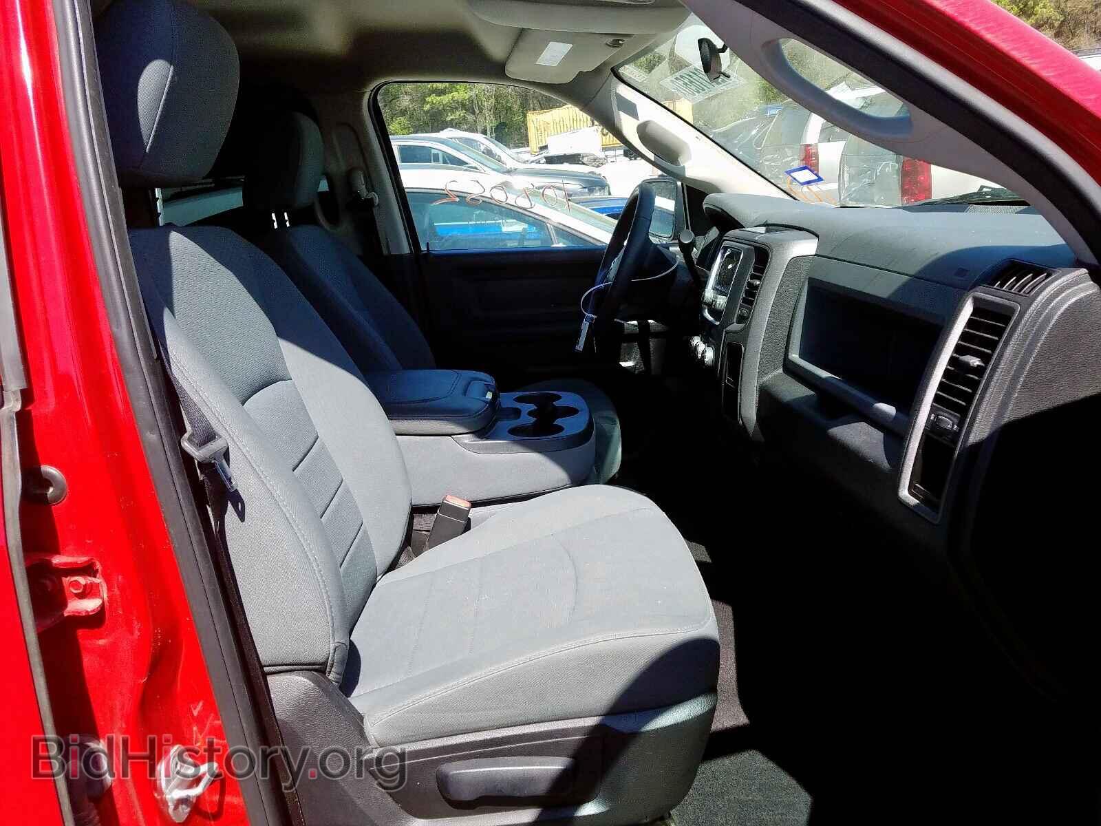 2013 RAM 1500 - VIN: 1C6RR6FT8DS540800 - Photo 5