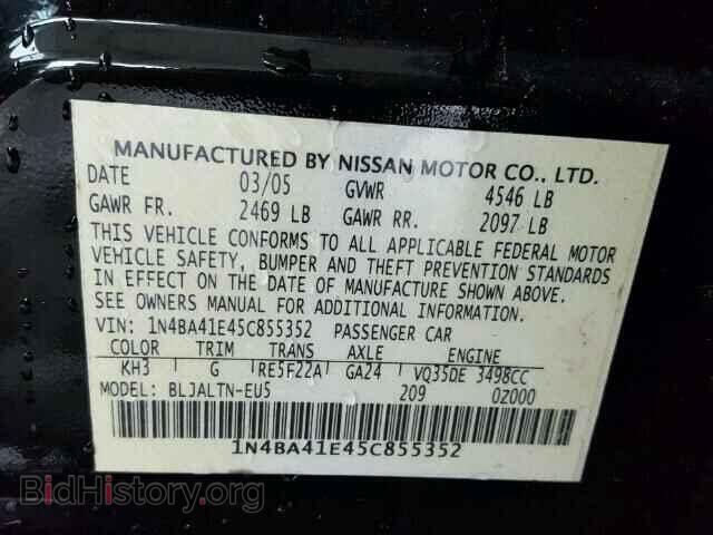 2005 NISSAN MAXIMA - VIN: 1N4BA41E45C855352 - Фото 10