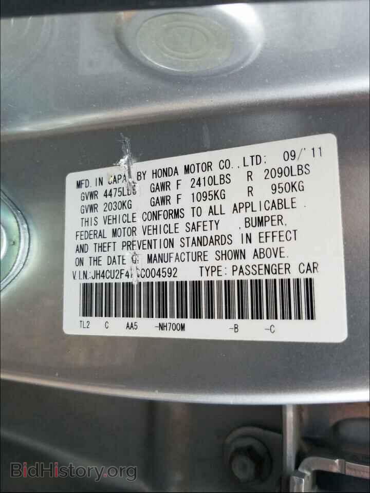 2012 ACURA TSX - VIN: JH4CU2F42CC004592 - Фото 10