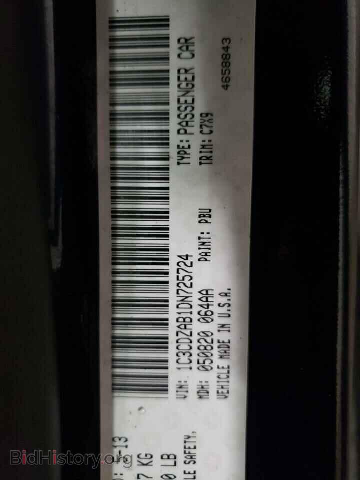 2013 DODGE AVENGER - VIN: 1C3CDZAB1DN725724 - Фото 10