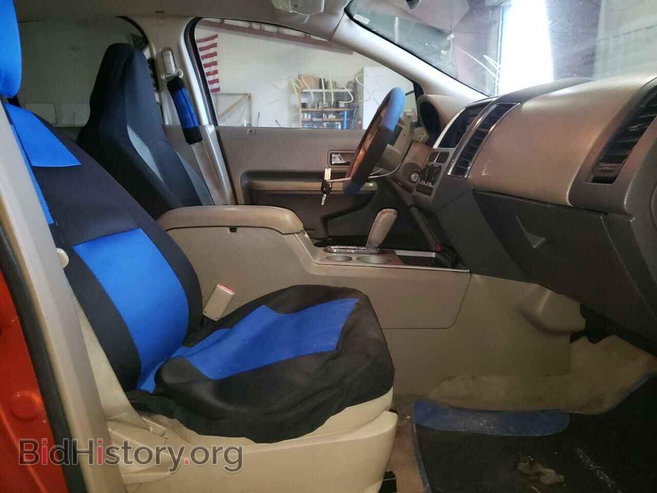 2007 FORD EDGE - VIN: 2FMDK38C07BB28013 - Фото 5