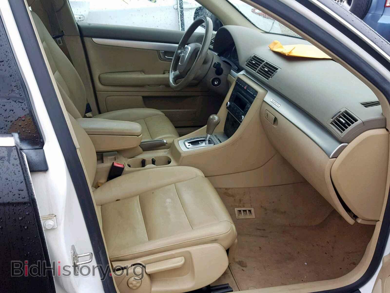 2007 AUDI A4 - VIN: WAUDF78E97A073006 - Фото 5