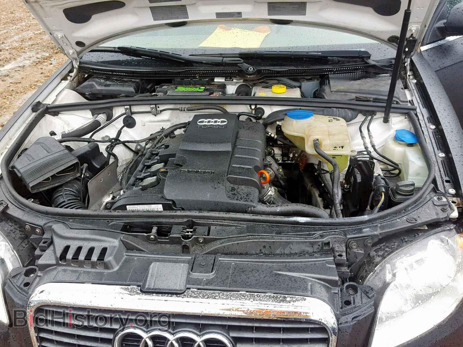 2007 AUDI A4 - VIN: WAUDF78E97A073006 - Фото 7