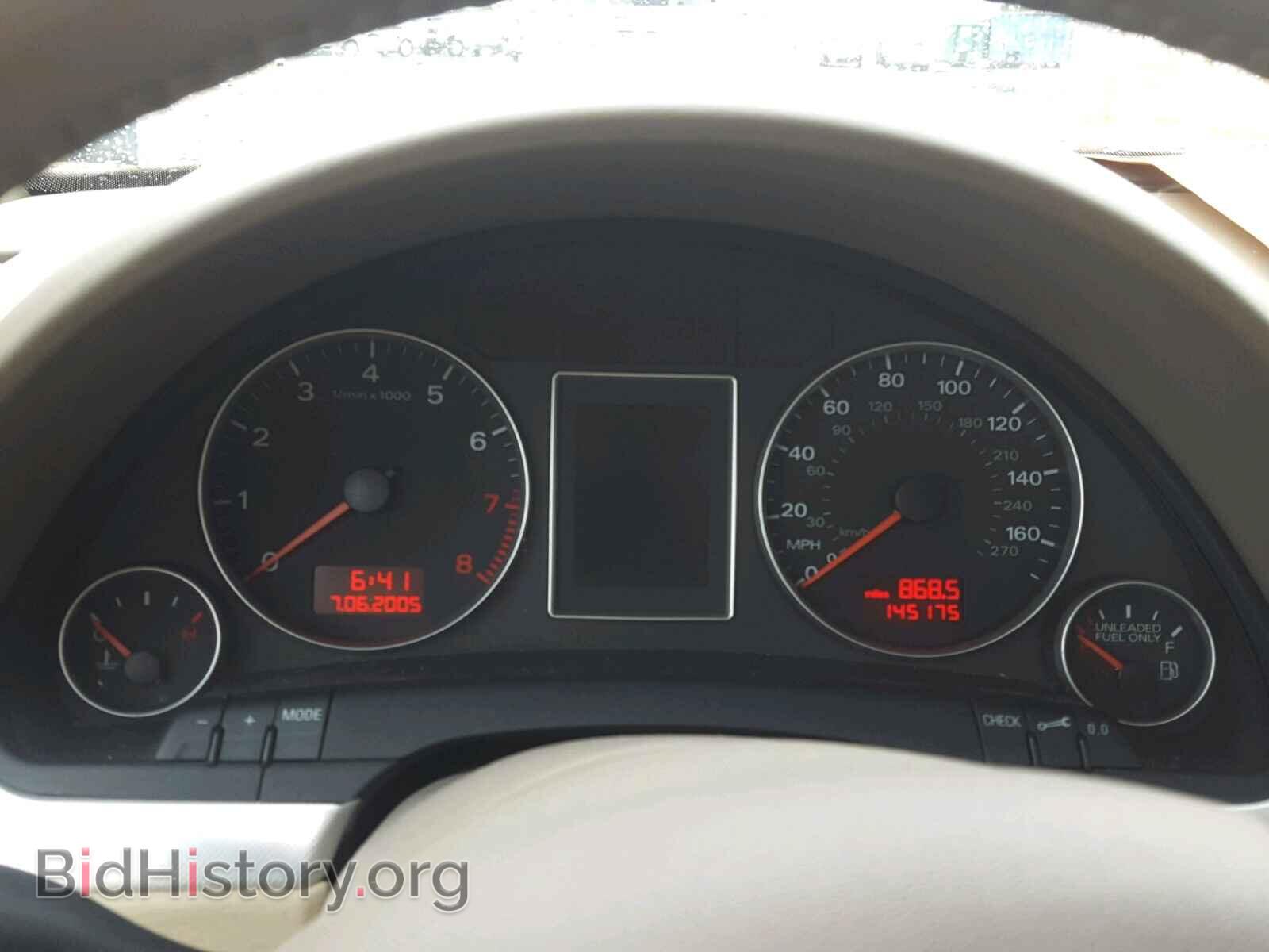 2007 AUDI A4 - VIN: WAUDF78E97A073006 - Фото 8