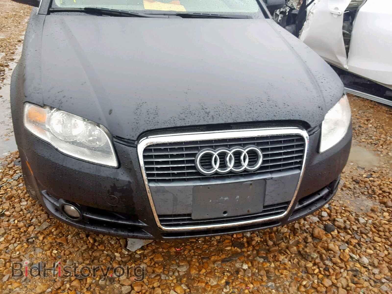 2007 AUDI A4 - VIN: WAUDF78E97A073006 - Фото 9