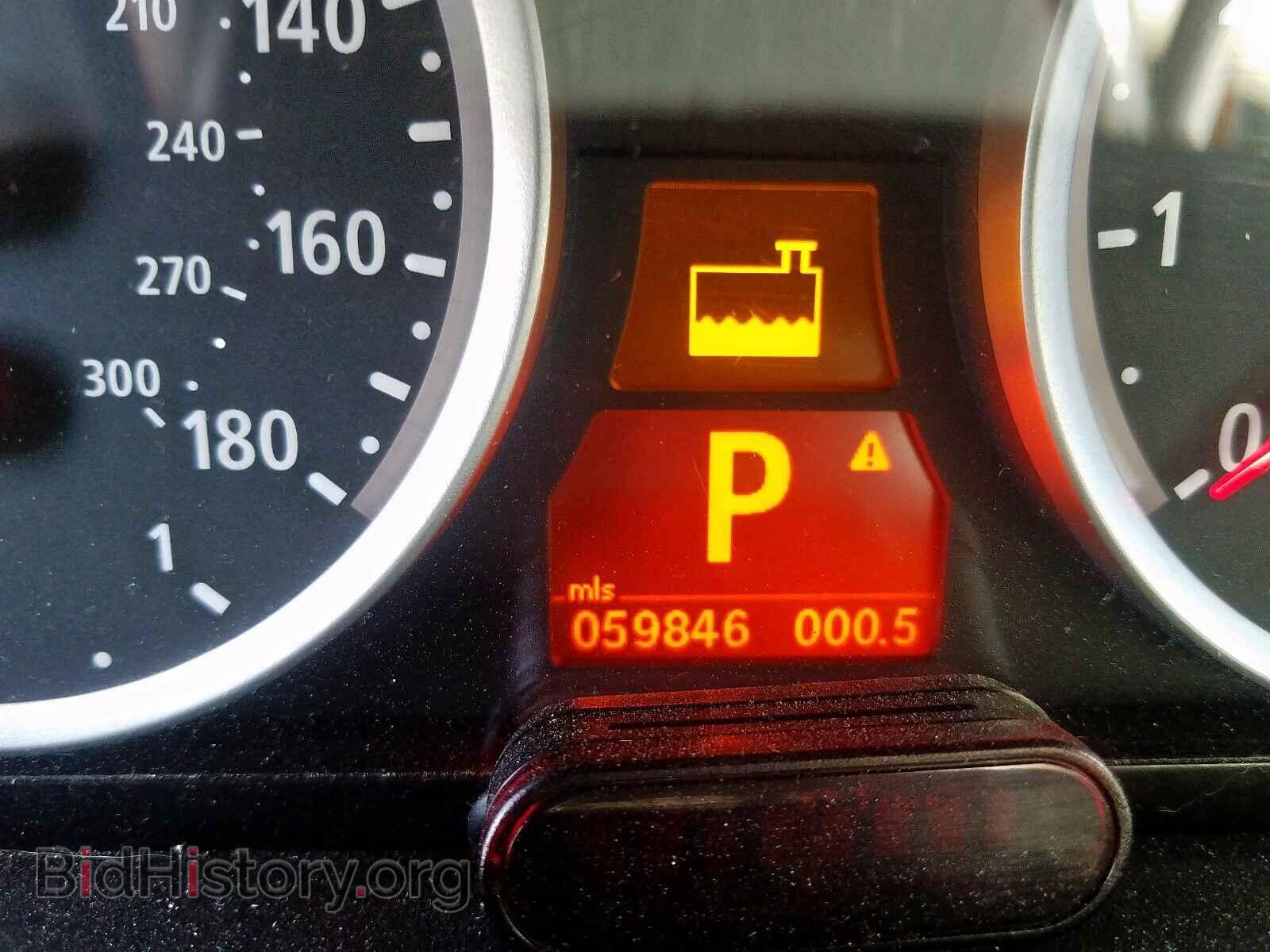2012 BMW X5 - VIN: 5YMGY0C57CLK27890 - Фото 8