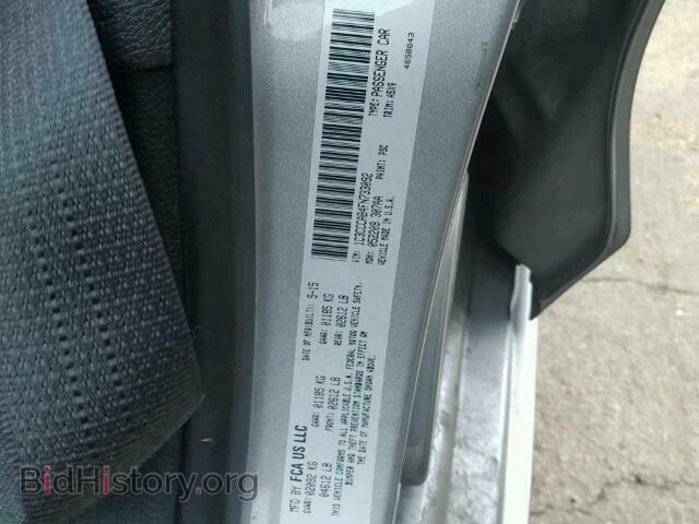 2015 CHRYSLER 200 - VIN: 1C3CCCAB4FN733092 - Photo 10