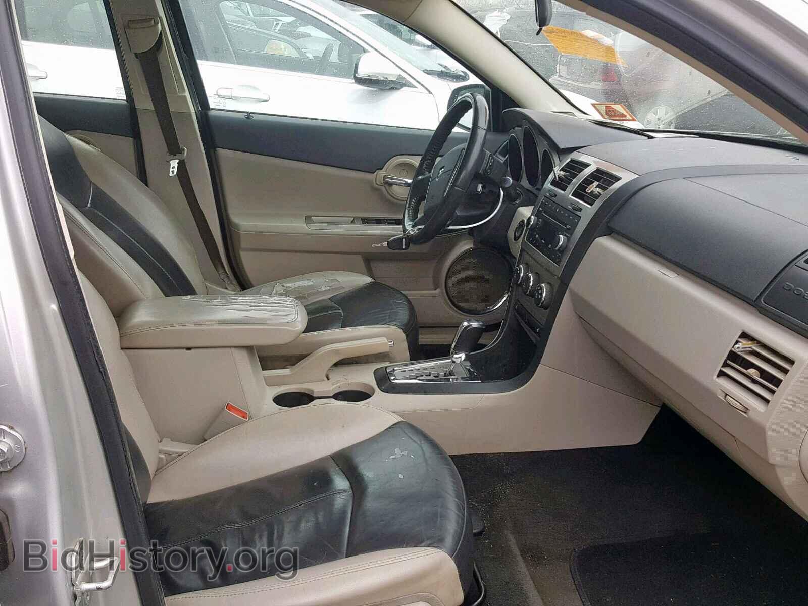 2010 DODGE AVENGER - VIN: 1B3CC5FB4AN215865 - Фото 5