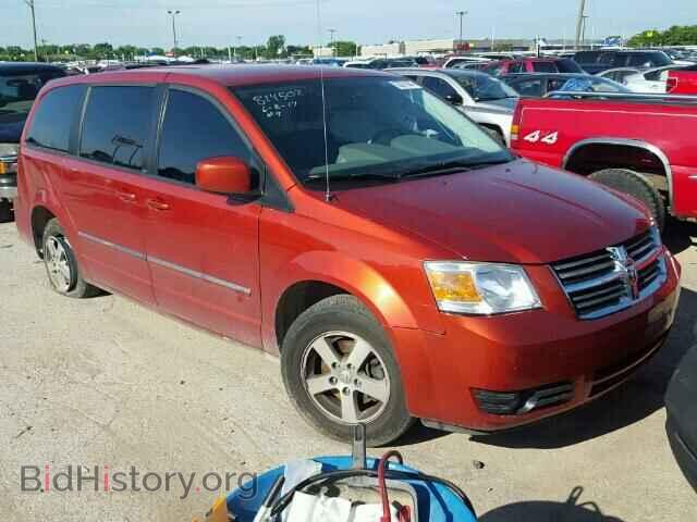 Фотография 2D8HN54P08R814502 - DODGE CARAVAN 2008