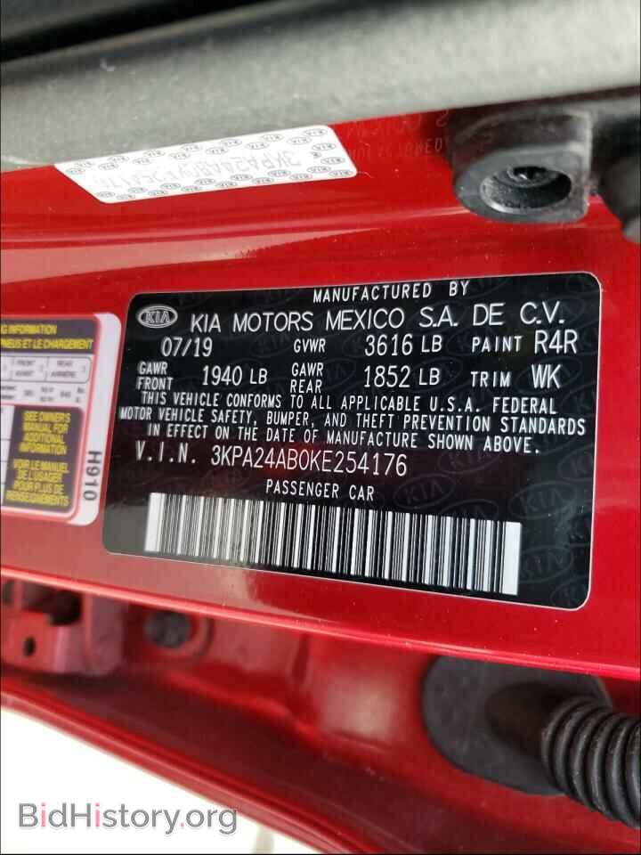 2019 KIA RIO - VIN: 3KPA24AB0KE254176 - Фото 10